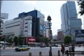 Japon